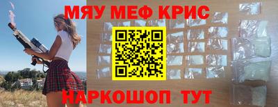 2c-b Донецк