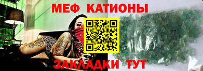 крисы Дубна