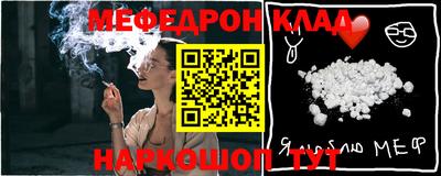 дживик Донской