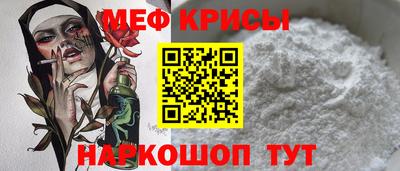 2c-b Донецк