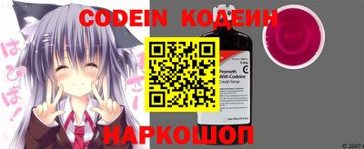дживик Донской