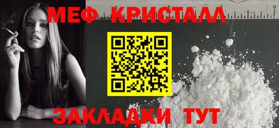 дживик Донской