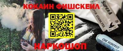 дживик Донской