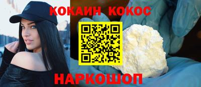 крисы Дубна