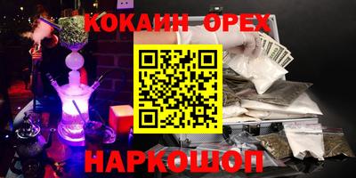 дживик Донской