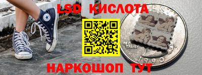 крисы Дубна