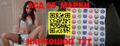 дживик Донской
