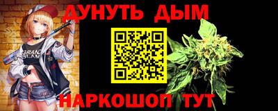 крисы Дубна