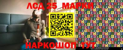 крисы Дубна