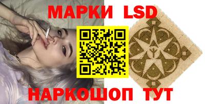 дживик Донской