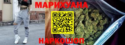 2c-b Донецк