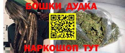 дживик Донской