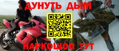 дживик Донской