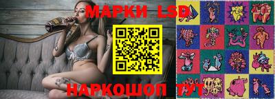 2c-b Донецк