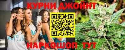 2c-b Донецк