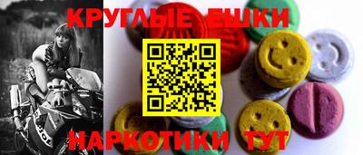 дживик Донской