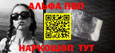 крисы Дубна