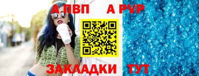 2c-b Донецк