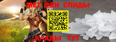крисы Дубна