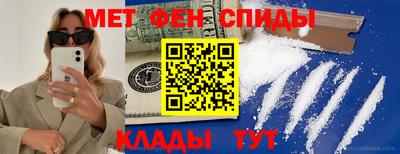 дживик Донской