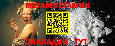 крисы Дубна