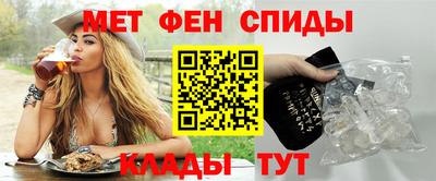 крисы Дубна