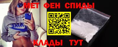 2c-b Донецк