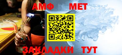 крисы Дубна