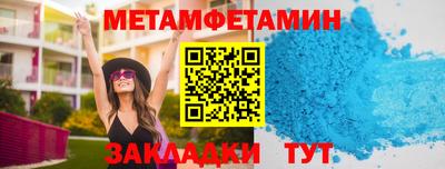 дживик Донской