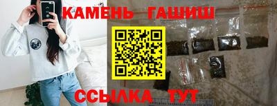 дживик Донской