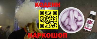 крисы Дубна