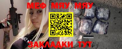крисы Дубна