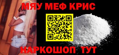 дживик Донской