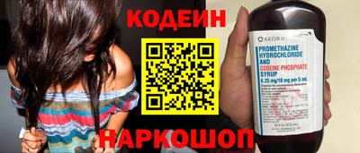 дживик Донской