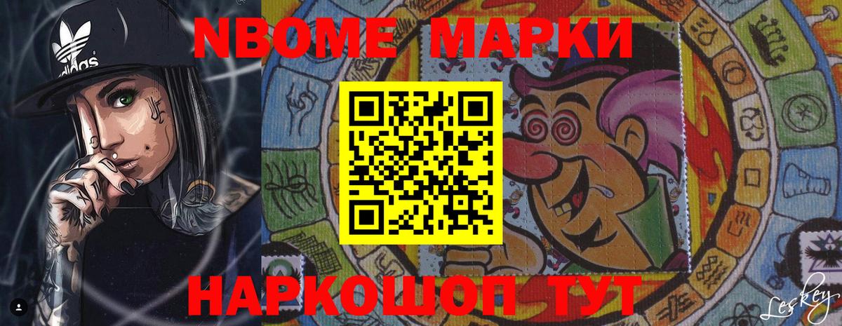 Лсд 25 экстази кислота  Вход с VPN  Ливны  Лсд 25 экстази кислота 
